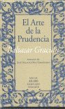 EL ARTE DE LA PRUDENCIA